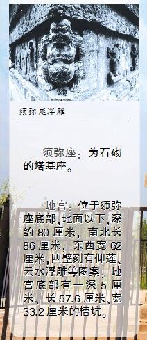 QQ截图20170117095646.jpg