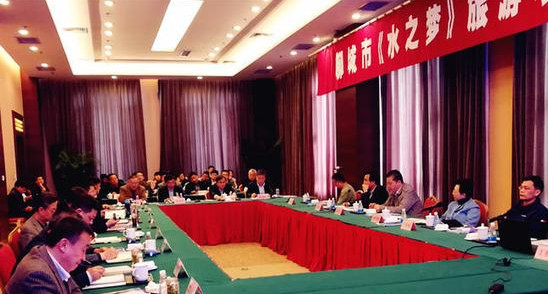 投资200亿 聊城即将打造“水文化”旅游航母