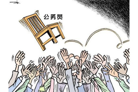 今年公务员招考成绩出来了 快来看看你进入面试了吗
