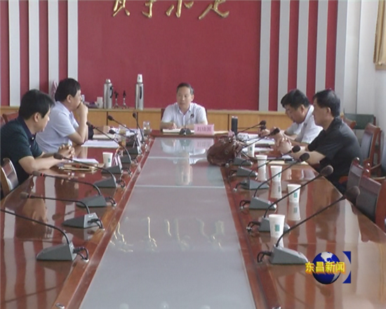 区政府党组理论中心组开展集中学习