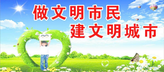 区食药监局“捆绑式”监管助力文明城市创建工作