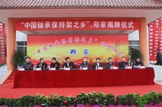 牛！聊城这10个镇被中央点名！有你家乡没？