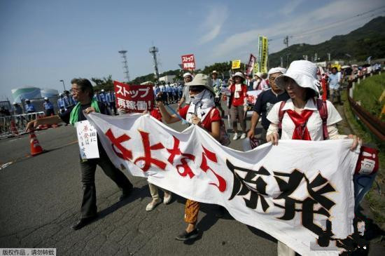 日本九州一核反应堆获准重启 当地居民不满欲上诉
