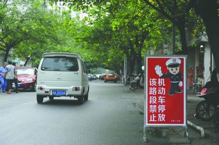 人人参与  共建文明