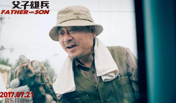 专访范伟：喜剧就是大智若愚，而我这种是大愚若智