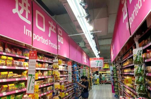 居民在超市购物。(资料图)<a target='_blank' href='http://www.chinanews.com/' >中新网</a>记者 李金磊 摄 居民在超市购物。(资料图)<a target='_blank' href='http://www.chinanews.com/' >中新网</a>记者 李金磊 摄