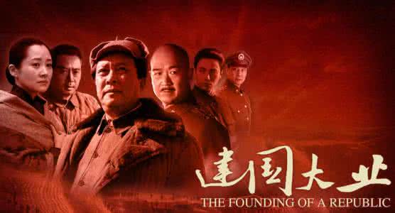 孔繁森英模文化广场 明起播经典爱国片