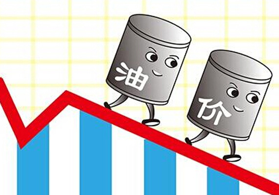 外媒：原来中国一直掌控着国际油价 明年跌到20美元