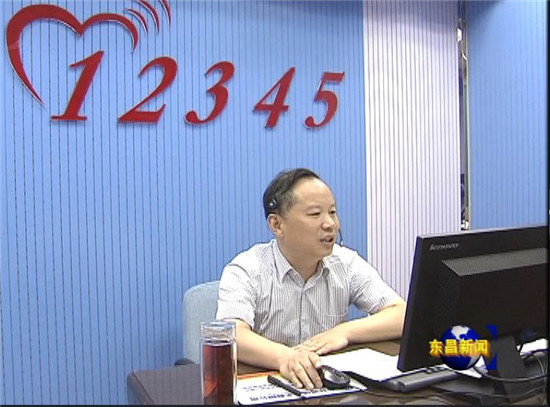 刘培国做客“12345”市长热线