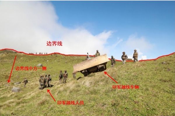 外媒：中国对印采用舆论战、心理战和法律战