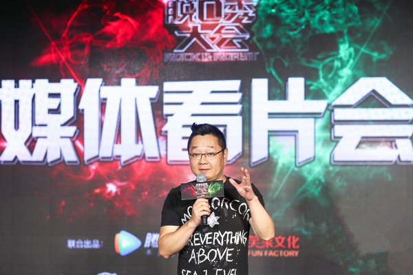 《脱口秀大会》将播 张绍刚：希望回归脱口秀本身