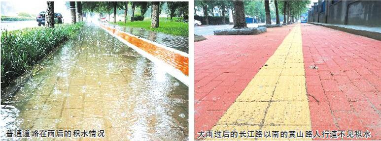 海绵城市到底咋“呼吸”？ 记者探访我市多处海绵城市建设工程为您揭秘