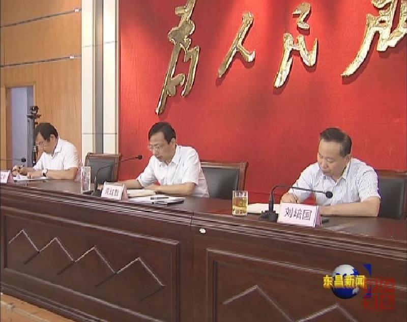 我区组织收看全市中央环境保护督察保障工作视频会议4.jpg