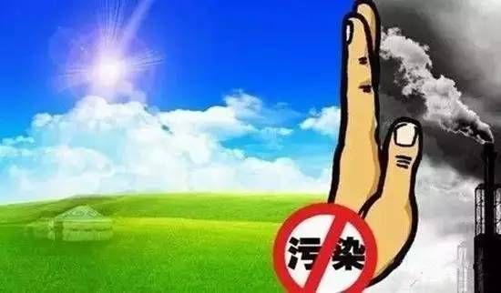中央环保督察组向我市转办5件信访件