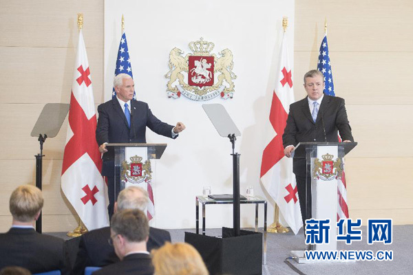 美国副总统表示美俄关系仍有改善可能