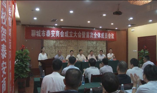 全区建设项目环保竣工验收工作推进会议召开