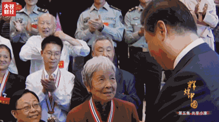 点击进入下一页