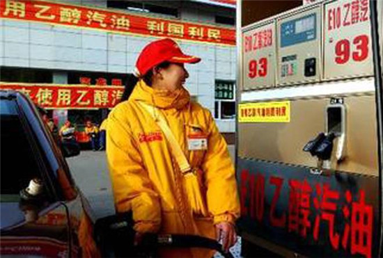十五部委将推广车用乙醇汽油 2020年汽车将“喝酒精”