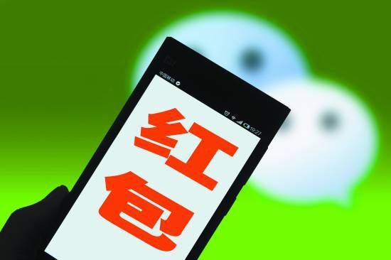 抢红包急眼引互殴致1死1伤 嫌疑人：我正当防卫