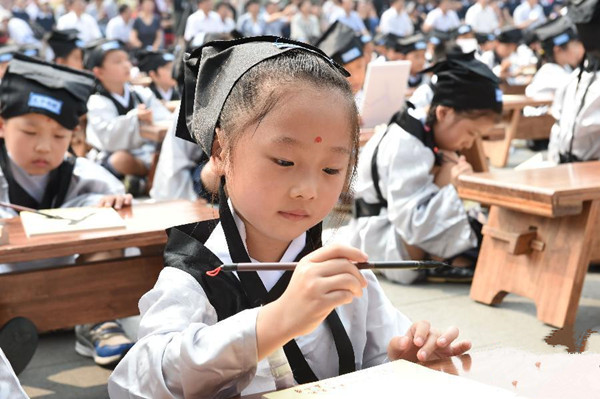 钱文忠：教育中不能一味地给孩子让步