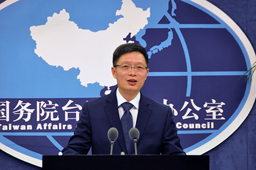 国台办评“大陆军力报告” “台独”思维要不得