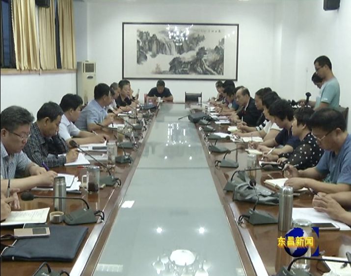 我区召开打造冀鲁豫教育强区名城座谈会