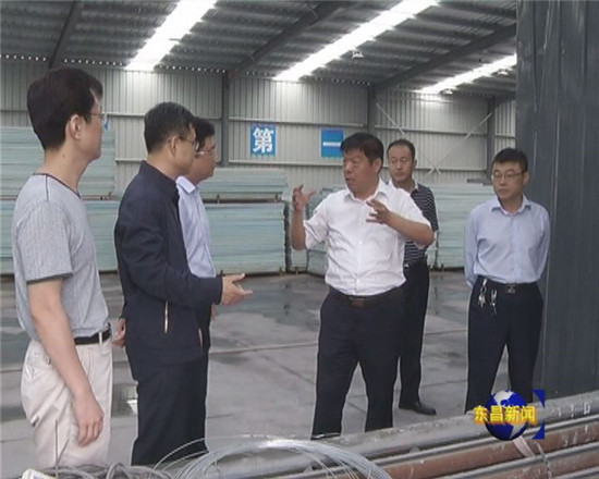 贾相云督导中央环保督查组交办案件办理情况