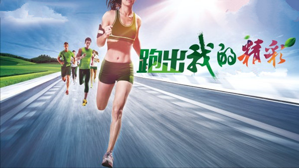 从“孤独奔跑”到“全民狂欢”，37岁北马让“老兵”怀念引“新兵”热捧