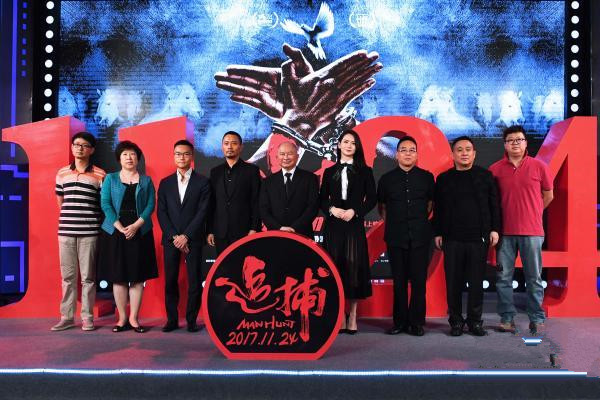 吴宇森新作《追捕》亮相威尼斯电影节
