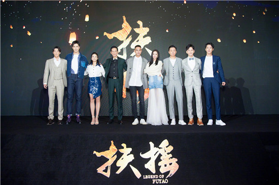 《扶摇》海报发布 杨幂阮经天比帅带燃全场