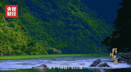 习总书记定了一个奋斗目标！福利多到爆，13多亿人一个都不能少！