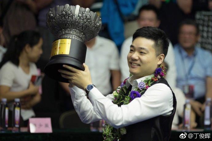 丁俊晖再创历史！揽133万奖金 冠军献给病逝的母亲