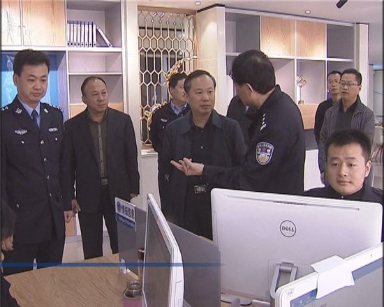 刘培国督导检查十九大安保维稳工作