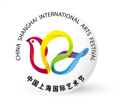 第十九届上海国际艺术节将举办 让世界倾听中国
