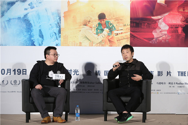 《时间去哪儿了》首映 贾樟柯解读爱与时光