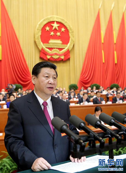 习近平引领“圆梦征程”_新闻频道