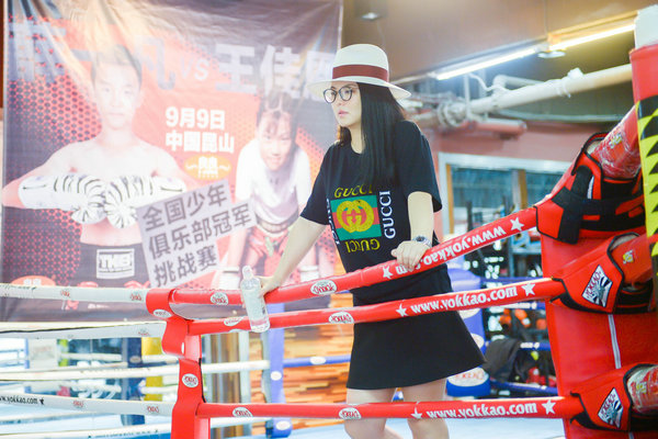 《生活相对论》李湘挑战现实版“摔跤吧爸爸”