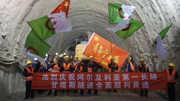 号称“工程师灾难”的北非最长隧道 被中国公司打通了