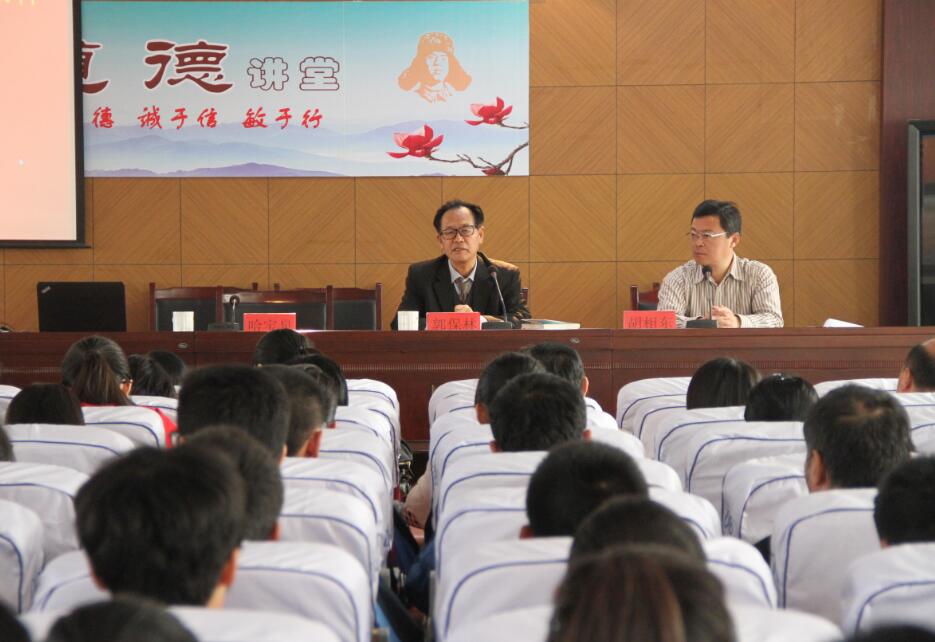 TIM截图20171020140758.jpg