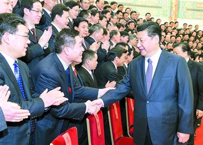 “人民有信仰，民族有希望，国家有力量。”  ——习近平