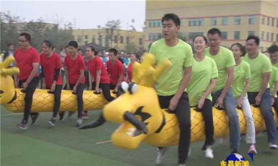 区卫计系统举行首届职工运动会