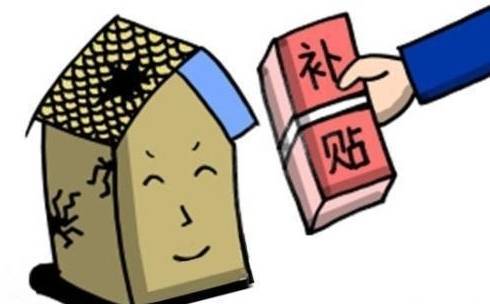 聊城市出台冬季清洁取暖财政补贴办法