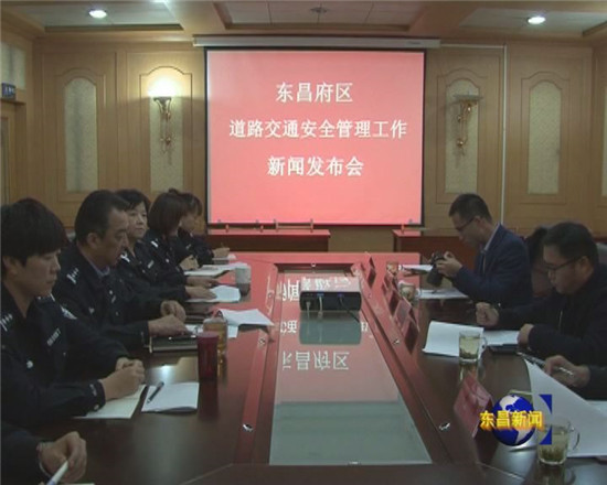 我区交通安全持续稳定
