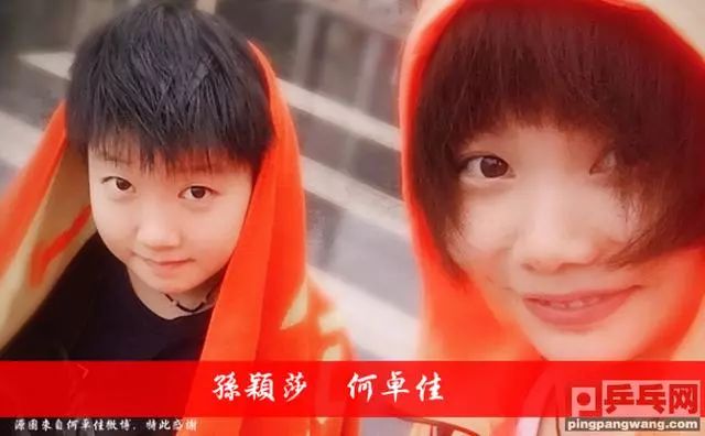 小魔王1优点2劣势！孙颖莎张本智和争年度突破新星