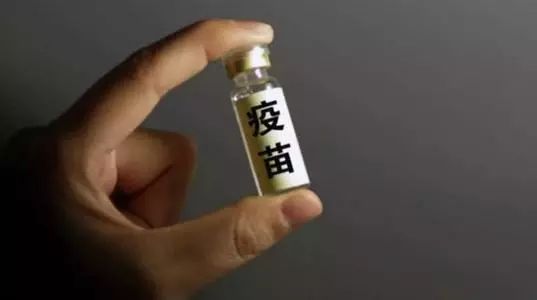 山东将实行疫苗省级集中采购 全过程可追溯