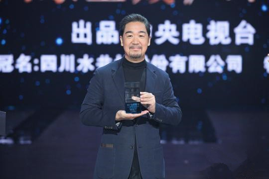央视将播《国家宝藏》 张国立担任001号讲解员