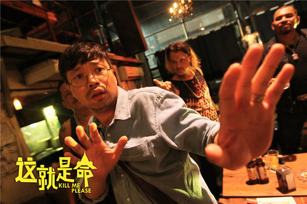 《这就是命》预告玩神反转 王迅领衔活宝“三正泰”