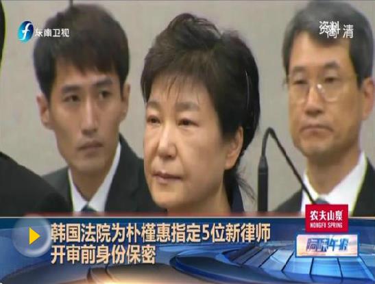连害9人 日本特大杀人案嫌犯因涉嫌杀人被再逮捕