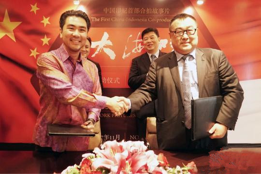 中印尼启动首部合拍影片《大海啸》拍摄