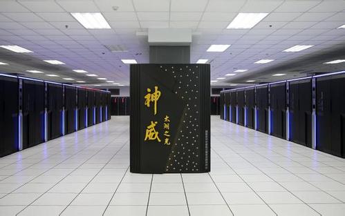 全球超级计算机500强 中国再次夺冠！
